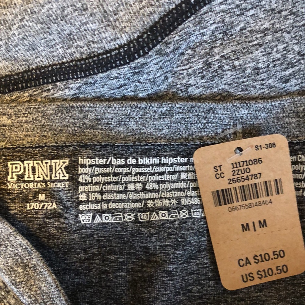 PInk Victoria’s Secret gray, navy and brown panties size M - Picture 2 of 4